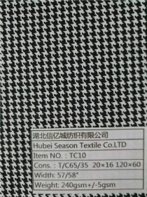 T/C65/35  20×16 120×60